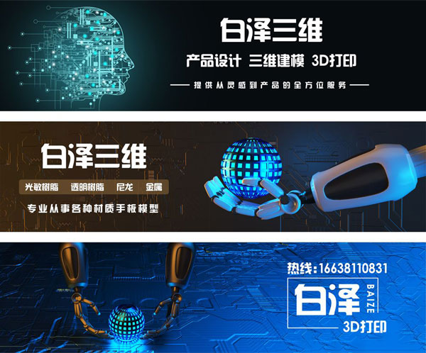 香港全年最全免费资料