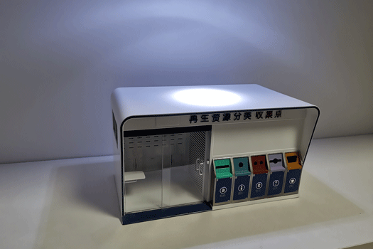 香港全年最全免费资料