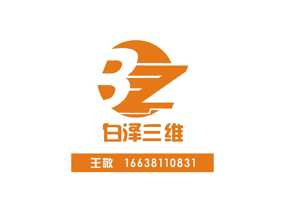 香港全年最全免费资料