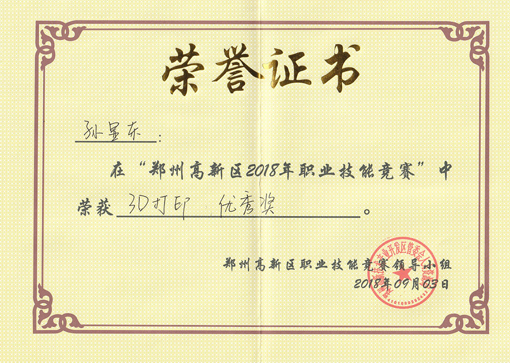 香港全年最全免费资料